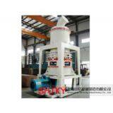 HGM Series Ultra-Fine Mill thumbnail-1
