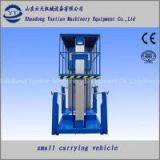 Aluminum Alloy Hydraulic Lifting Platform thumbnail-1