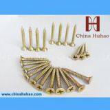 Fine Thread Screws Gypsum Board Dry Wall Screws thumbnail-1