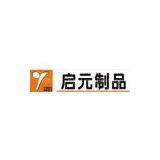 First Part China Limited