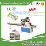 soap Horizontal Packaging Machinery/soap sealing machine/soap flow pack