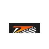 Hainingshi Haizhijia Lightsource Technology co,.Ltd