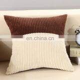 2015 Simple Candy Color Pillow Sofa Car Cushion Cover thumbnail-4