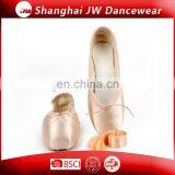 Professional Brand Advanced Pointe Shoes With Inner Cushion thumbnail-4