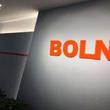 Wuxi Boln Laser Tech Co.,Ltd company overview - view 1 thumbnail