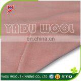 Cheap Plain Fabric / Quality Fabric for Clothing