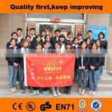 Zhengzhou Winsun Amusement Equipment Co., Ltd. company overview - view 3 thumbnail