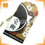 Brown Kraft Paper Clothing Hang Tags thumbnail-6