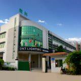 Shenzhen OKT Lighting Co.,Ltd company overview - view 1 thumbnail