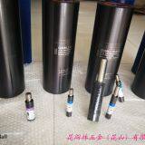 Gas Spring; Bordignon Gas Spring; Gas Spring thumbnail-5