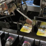 日用·蚊香液