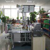 Shaanxi KaiRuiHongXing Electronic LTD.,CO company overview - view 3 thumbnail