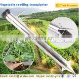Vegetable Transplanting Machine / Vegetable Seeding Transplanter for Sale thumbnail-3