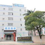 Dongguan Ruitian Electrical Technology Co.,Ltd company overview - view 1 thumbnail