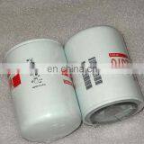 High Performance Diesel Engine Spare Parts Fuel Filter Water Separator FS19922 thumbnail-1