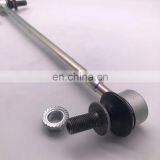 48820-42030 for Toyot Stabilizer Link Front Axle LH thumbnail-3