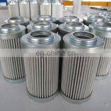 Control of the Oil Filter Element V3.0510-56 Argo Hydraulic Filter Cartridge thumbnail-3