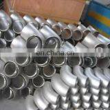 6in*3in Round Mouth High Pressure Stainless Steel Reducing Pipe ss Reducer thumbnail-6