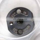 G2 Orifice Plate With Flow 507# for 23670-30400