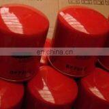 B7299 Baldwin Filter Element thumbnail-3