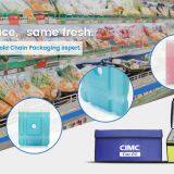 Beijing CIMC Fine Phase-changing Energy Co. Ltd company overview - view 2 thumbnail