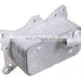 ENGINE Oil Cooler FOR MERCEDES SPRINTER 3-t,5-t OEM A6511800665 / 6511800665 thumbnail-1