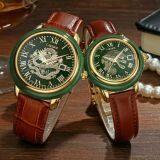 Senior Jade Watches thumbnail-1