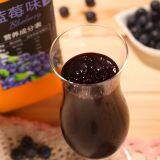 Boduo Blueberry Flavored Syrup (Concentrated) thumbnail-4