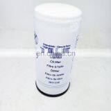 Truck Diesel Engine Spin-on Oil Filter 21707133 478736 thumbnail-6
