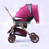 Wholesale Baby Stroller Toddler Pram Reversible Infant Pushchair thumbnail-5