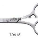 Beauty Tool/nail Clipper Nail Scissor Amazing Design Products for Promotion