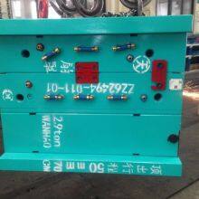 Axial Fan Mould/Fan Mould/Plastic Injection Mould/Integrated Fan Mould/Plastic Fan Mould/Fan Mold thumbnail-3