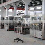 Bottled Juice Sterlized Machine