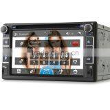 Erisin ES6536G 6.2" Double Din Touch Screen Car DVD Player thumbnail-5