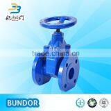 High Pressure Resilient Seated Gate Valve Pn16 thumbnail-4