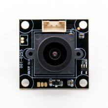 GC1024 720P Camera Module Support H.264 1MP Camera Module USB Camera Module thumbnail-2