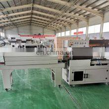 Automatic L Type Sleeve POF Shrink Wrapping Packaging Heat Sealing Machine For Business thumbnail-5