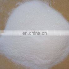 Gluconic Acid Sodium Salt Manufacturers Price Food Additives With Good Quality thumbnail-2