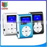 Sport MP3 player easy and simple to handle with Screen size 1 inches