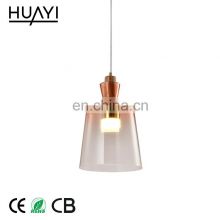 HUAYI 8W Modern Bedroom Metal Glass Circular LED Pendant Lamp With Lamp Shade