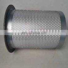 Custom Processing Screw Air Compressor Consumable Oil Separator QX201651 thumbnail-5