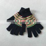 Magic Gloves thumbnail-5