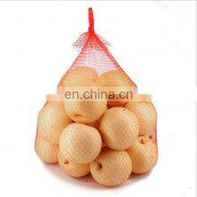 Wholesale Price Customized Logo Printing Super Market Packing Reusable Drawstring Reusable Vegetables Mesh Bag