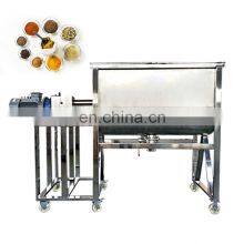 Lab Scale Steam Rotary Jacketed Ribbon Type Mixer Powder Blender Food Grade With Screw Conveyor For Dry Detergent thumbnail-2