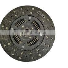 High Quality Clutch Kits 1601QAM-090-LL/16QB10-02050-*/1601QAM-130-CS For DFAC Truck thumbnail-5