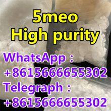 High Purity CAS 35691-65-7 ISO Diclaze 5meo DBDCB with best price