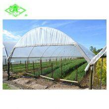 Qingtian Blue High Impact Resistance 200micron Plastic Reinforced Film for Greenhouse Po Film thumbnail-2