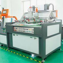 UV Silk Screen Printing Varnish UV Crystal Varnish Fully Auto Screen Printing Machine thumbnail-4