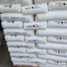 Supply LDPE MG70 Film Grade Low-Density Polyethylene Virgin LDPE Plastic Resin Meltblown Raw Material For Masks thumbnail-5