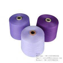 2024 Fashion Style 100% Acrylic Yarn 21S Black Eco-Friendly Anti-pilling Knitting Yarn thumbnail-3